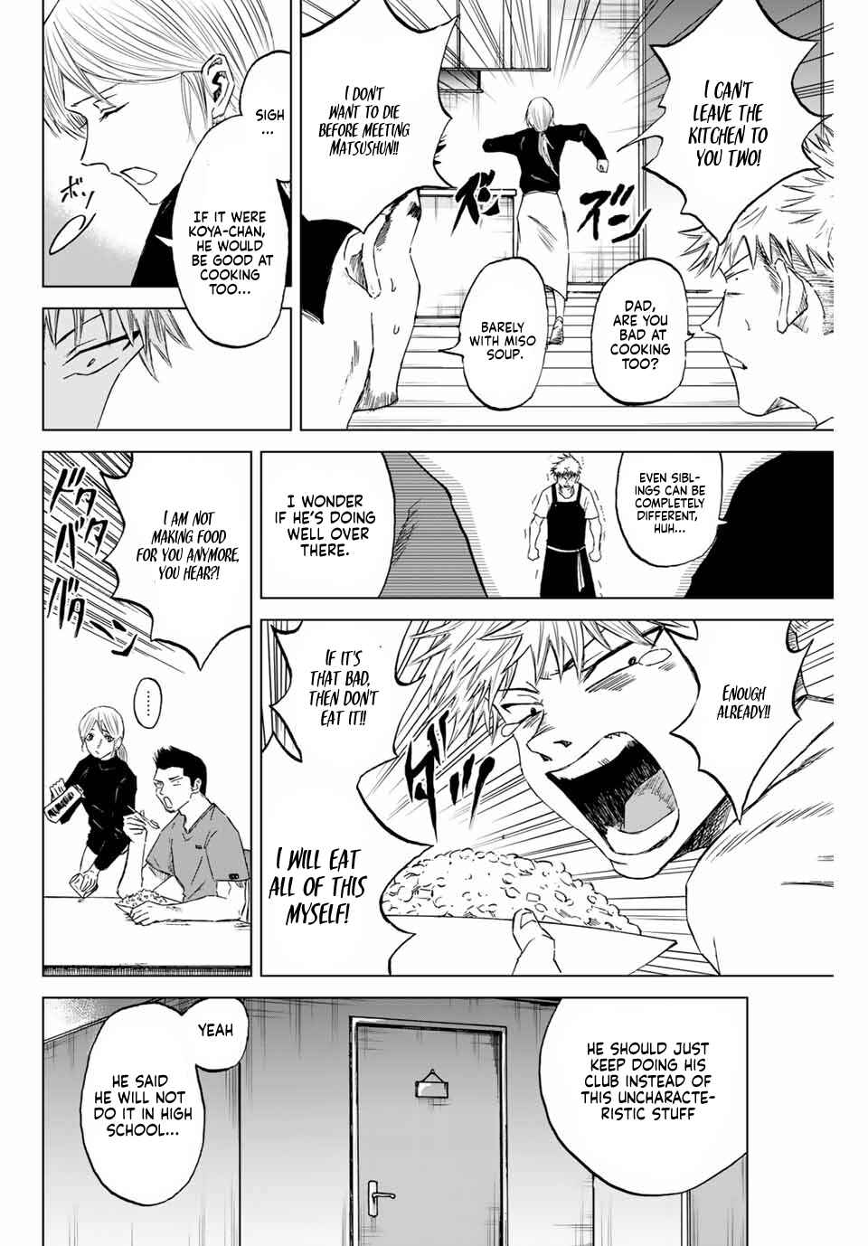 Page 10 Chapter 1 Aoku Somero