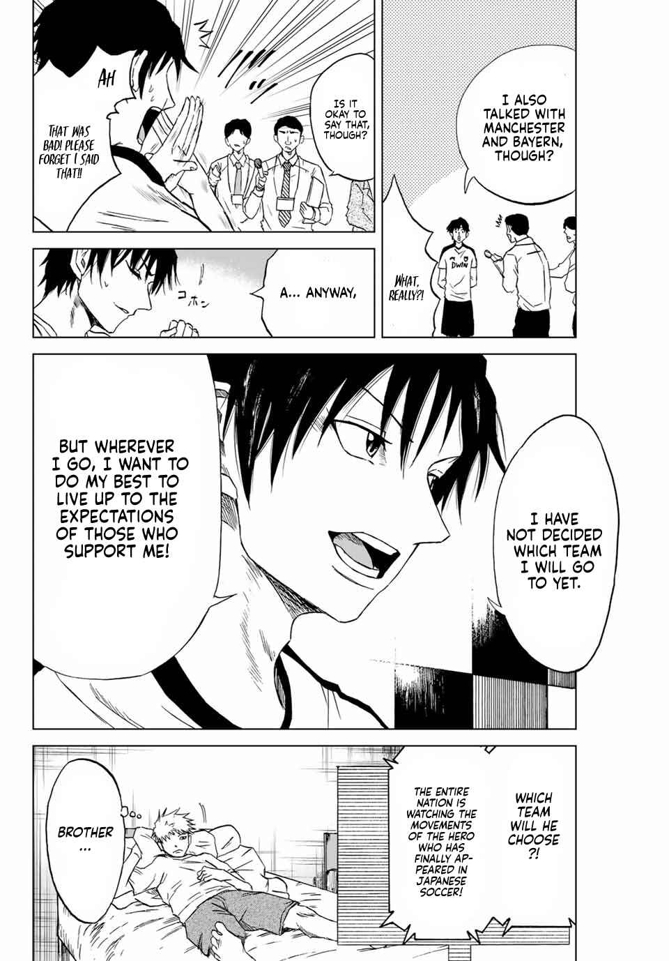 Page 16 Chapter 1 Aoku Somero