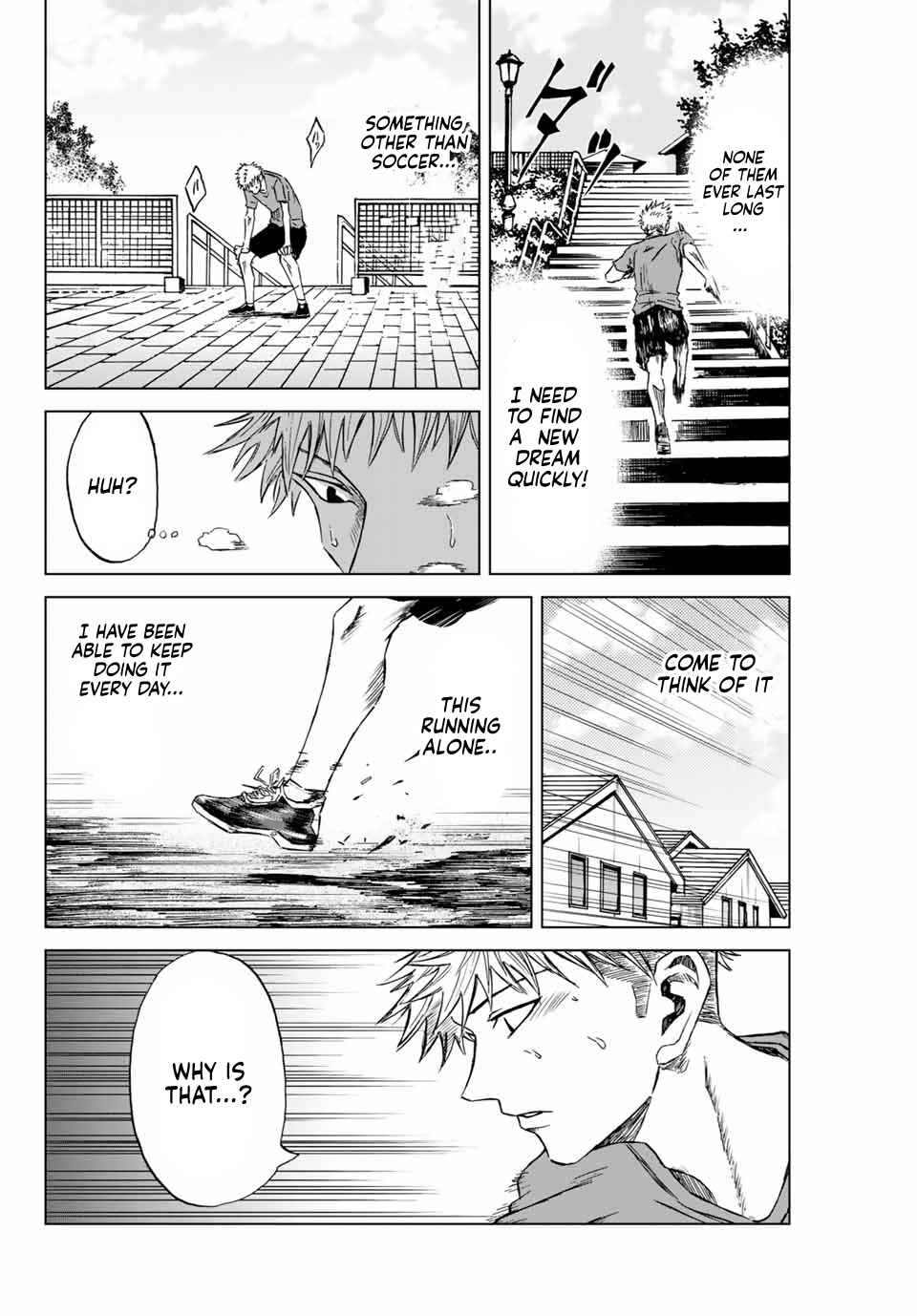 Page 20 Chapter 1 Aoku Somero