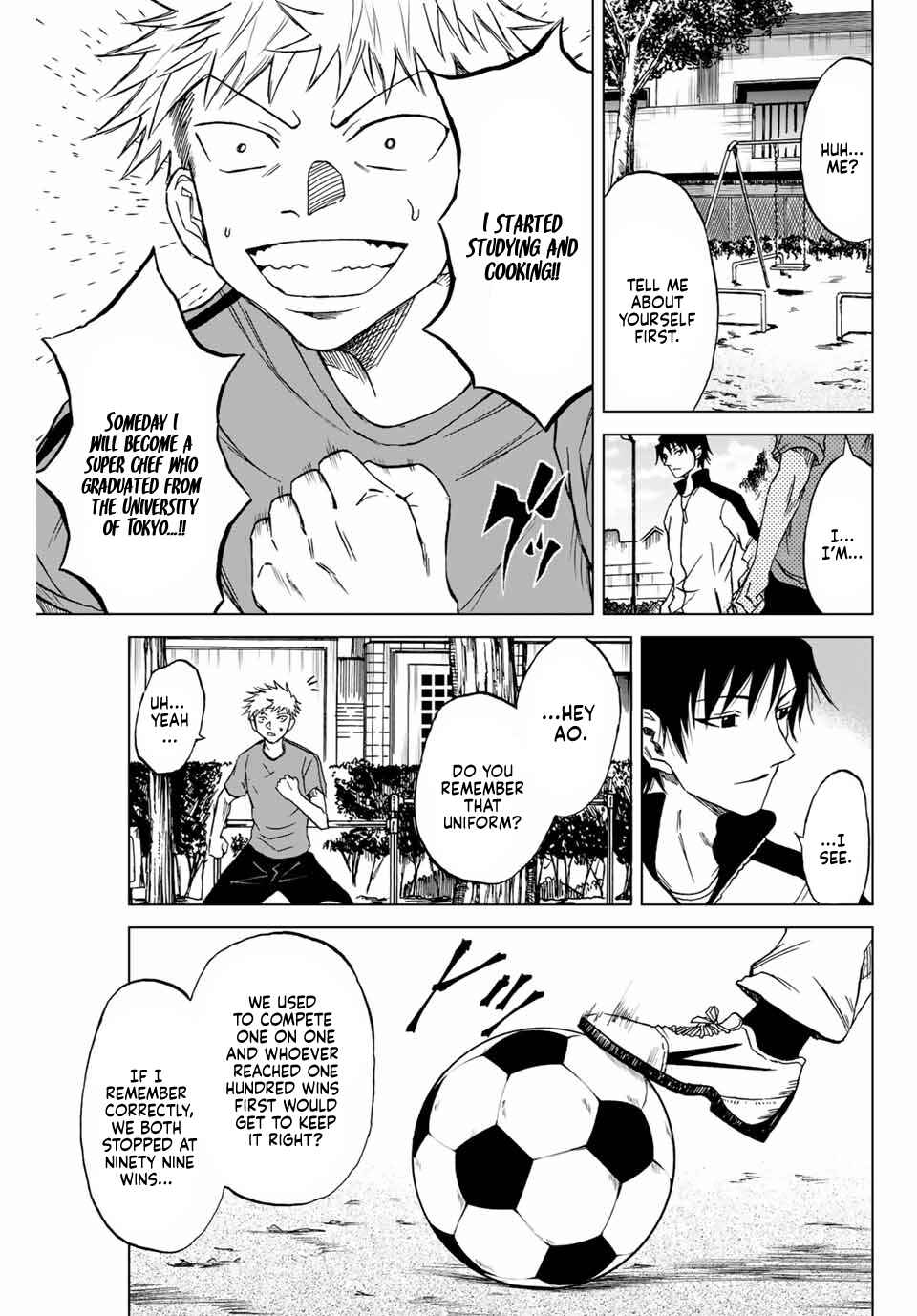Page 25 Chapter 1 Aoku Somero