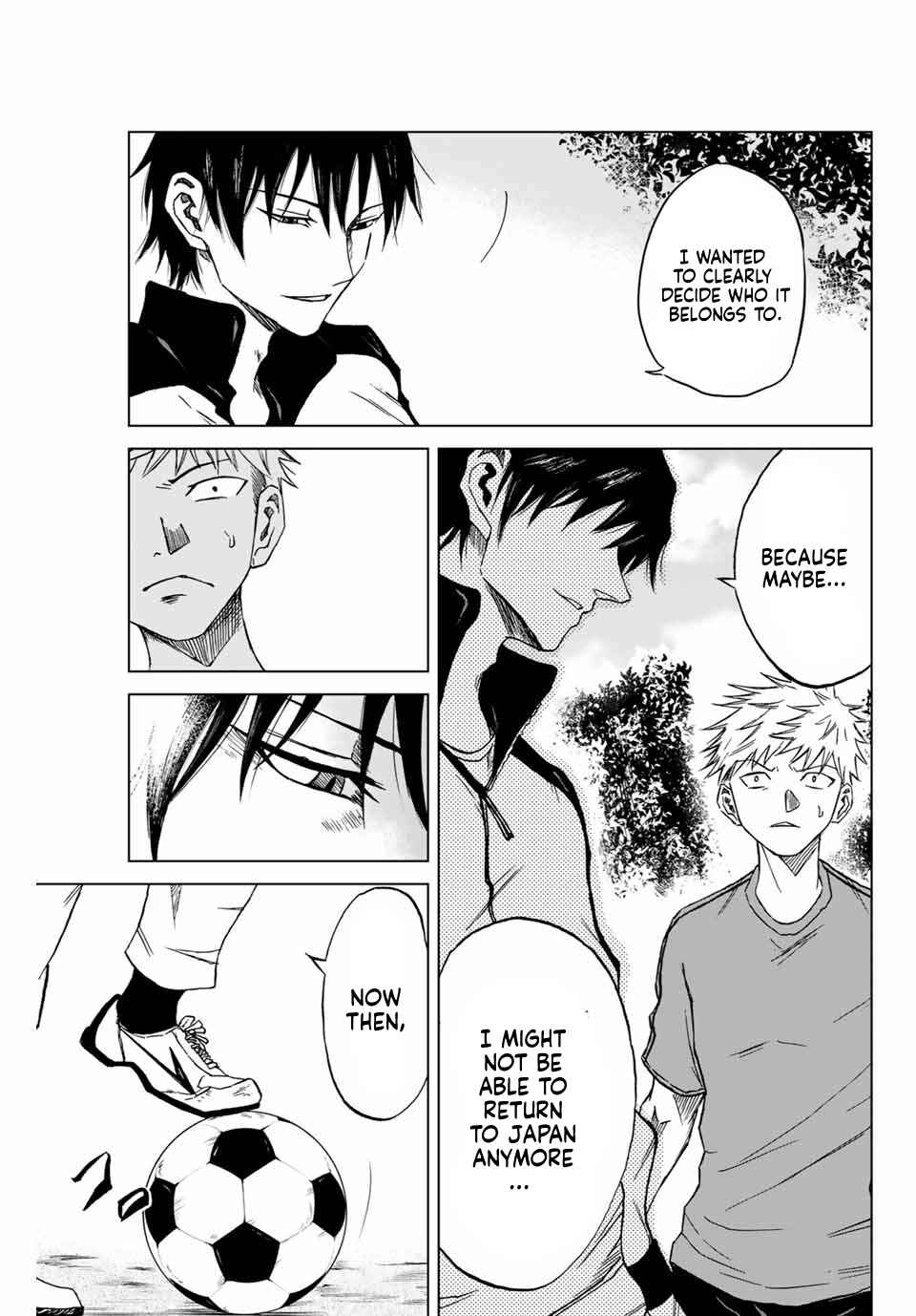 Page 27 Chapter 1 Aoku Somero