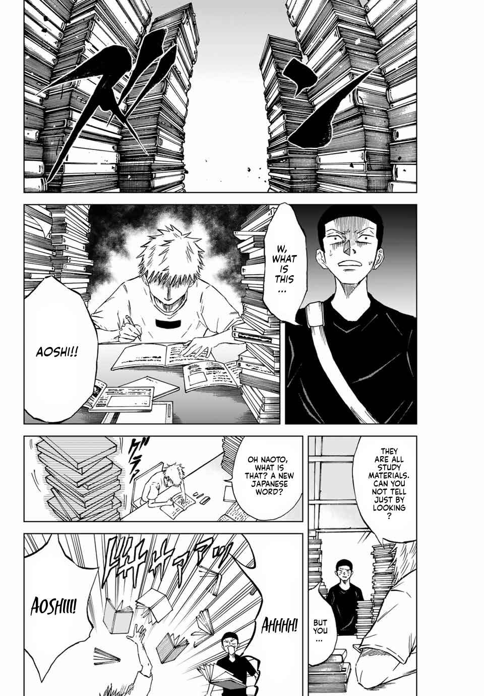 Page 4 Chapter 1 Aoku Somero