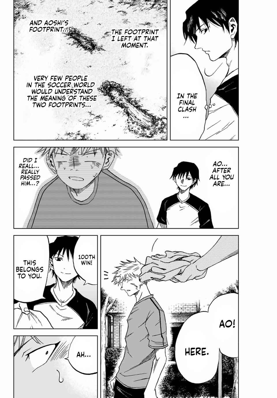 Page 54 Chapter 1 Aoku Somero