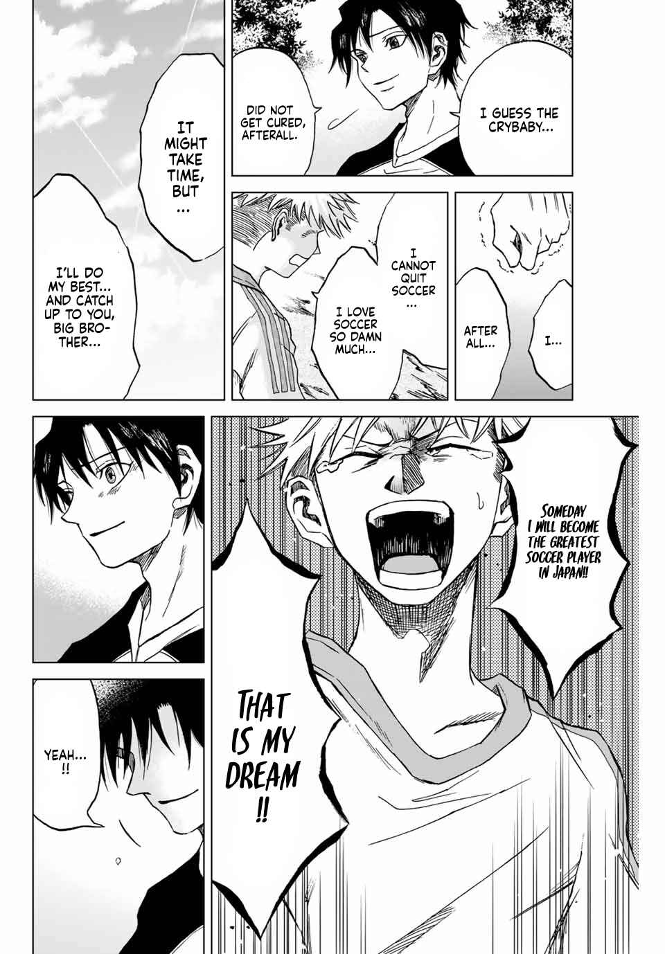 Page 58 Chapter 1 Aoku Somero