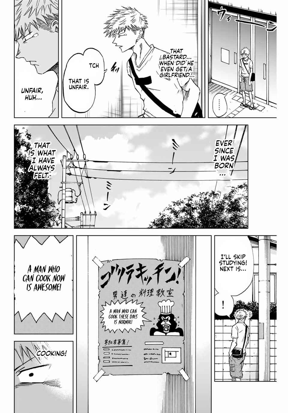 Page 8 Chapter 1 Aoku Somero
