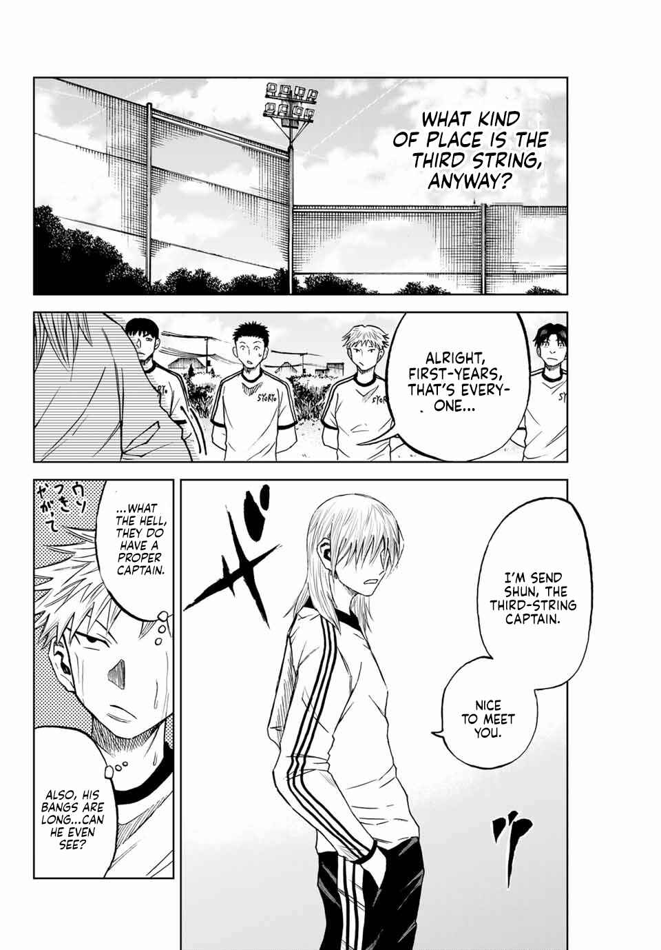 Page 10 Chapter 4 Aoku Somero