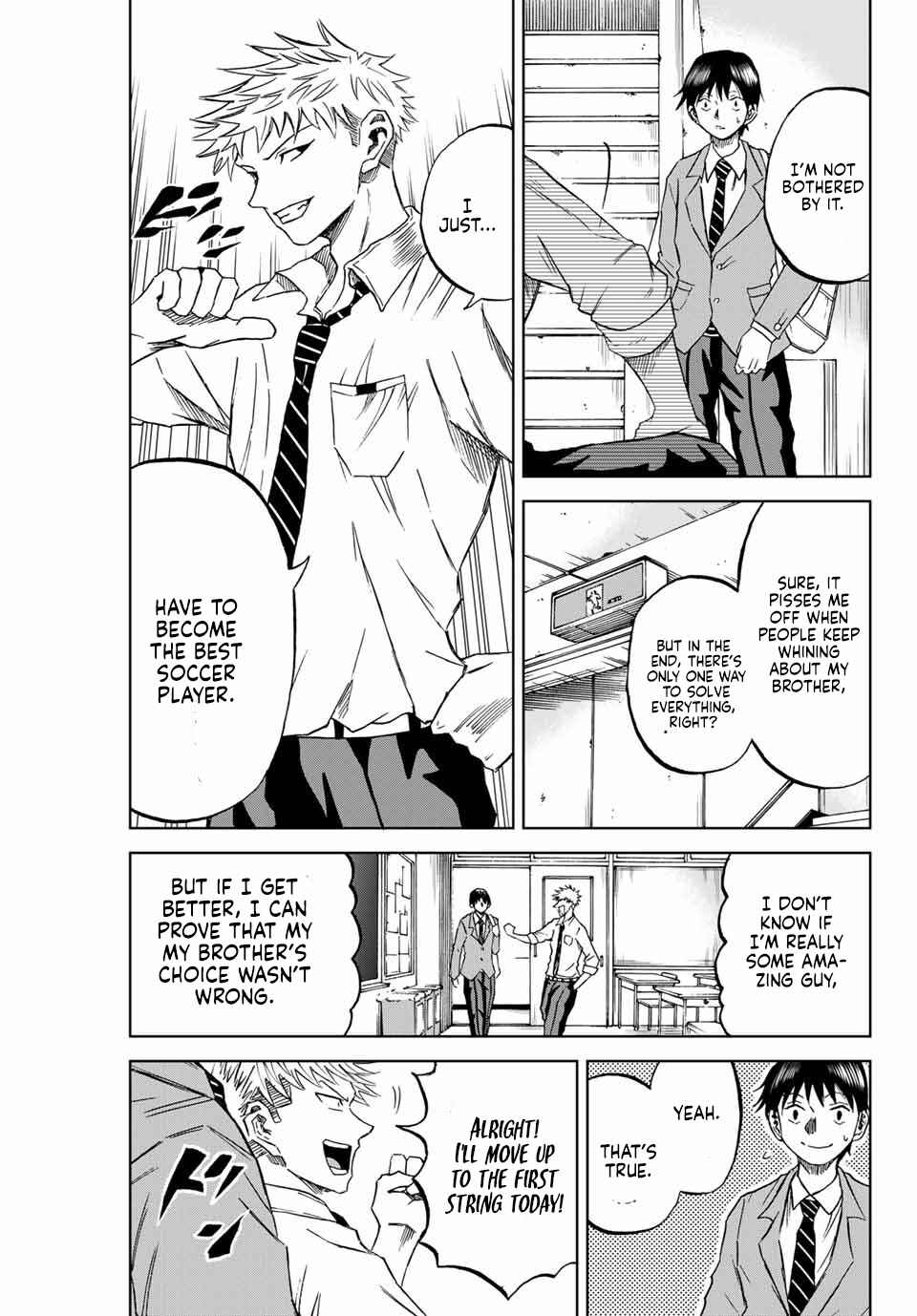 Page 5 Chapter 4 Aoku Somero