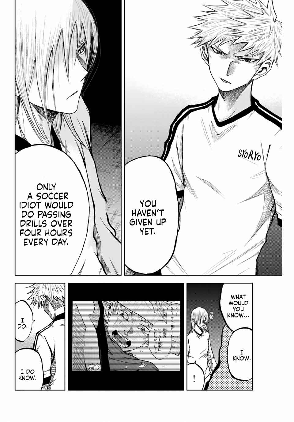 Page 16 Chapter 8 Aoku Somero