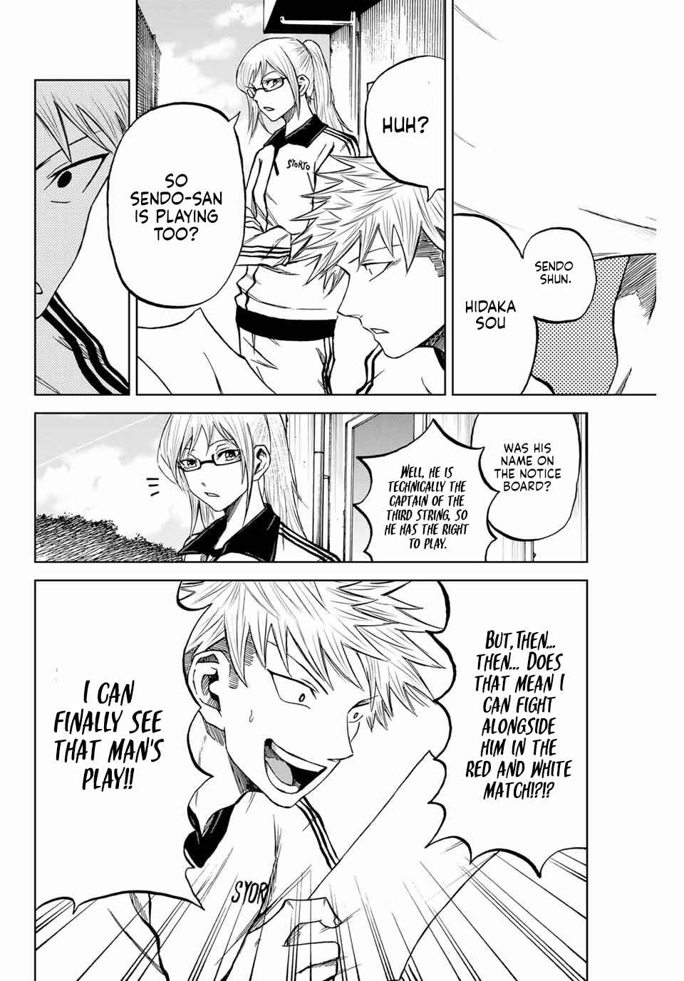 Page 2 Chapter 8 Aoku Somero