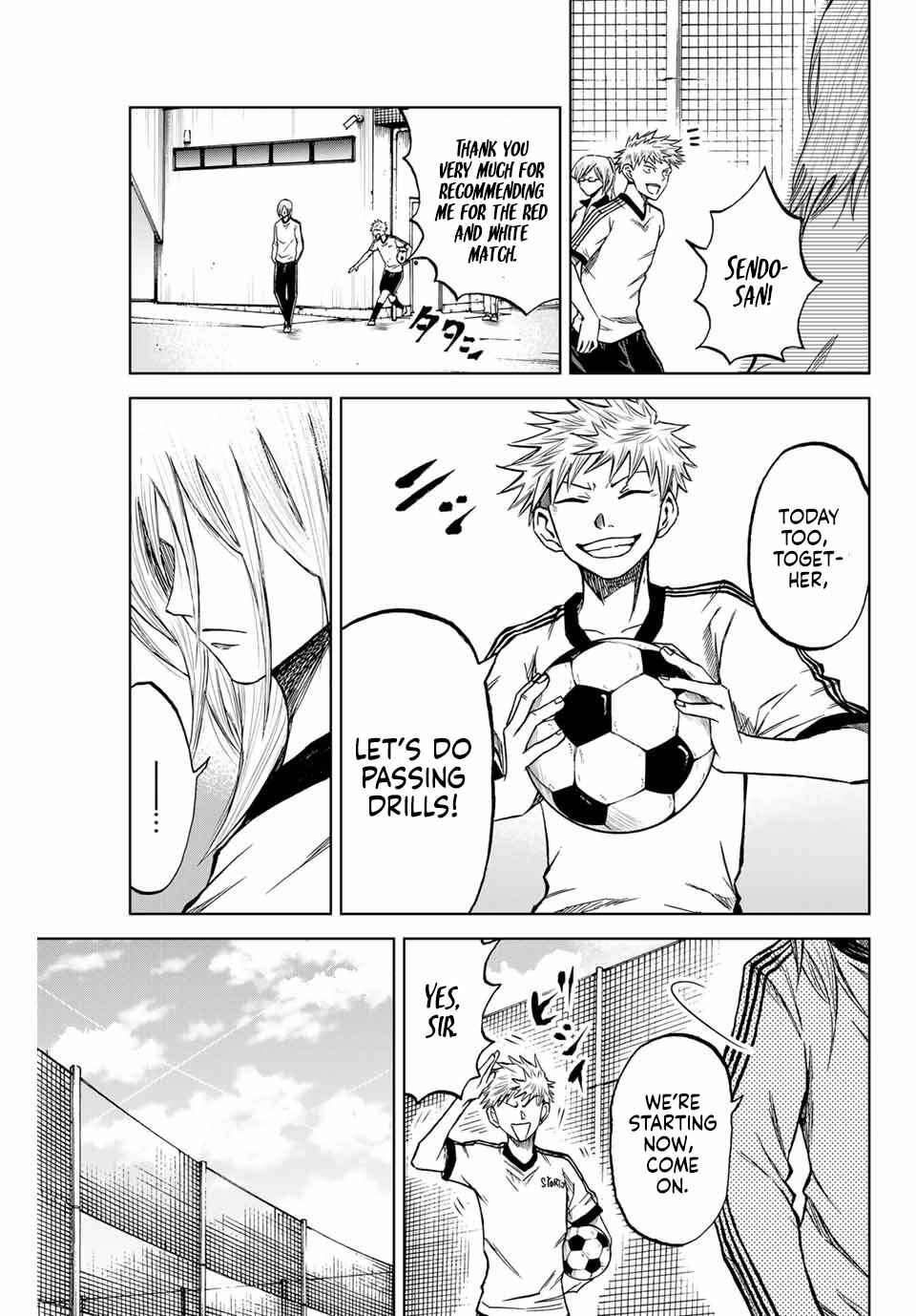 Page 3 Chapter 8 Aoku Somero