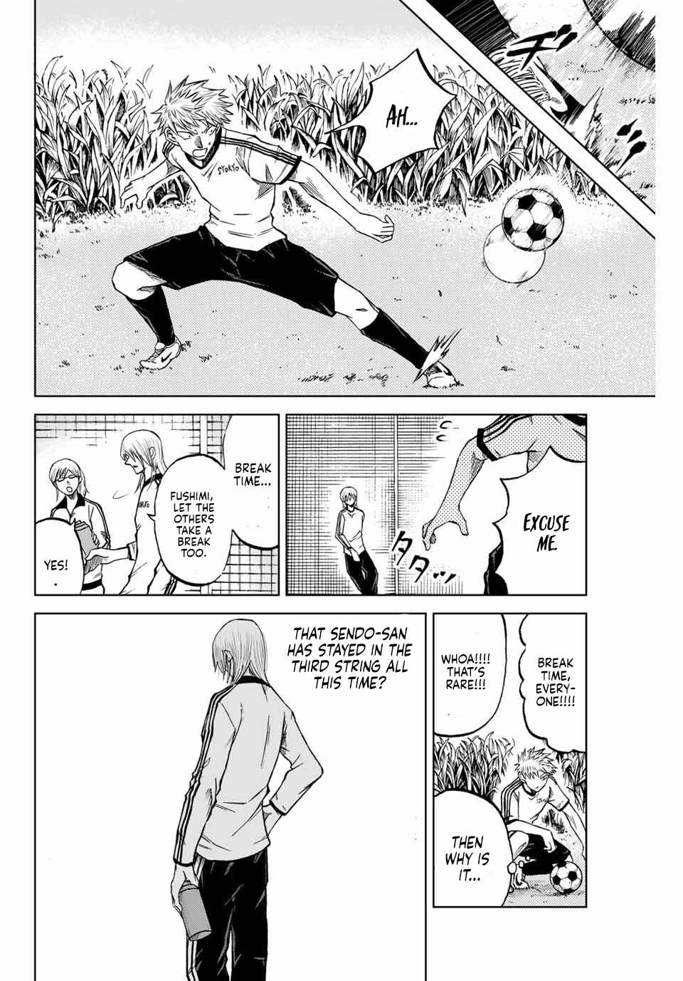 Page 6 Chapter 8 Aoku Somero