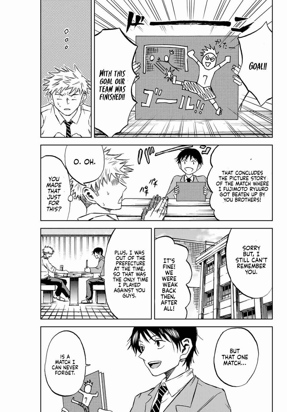 Page 13 Chapter 2 Aoku Somero