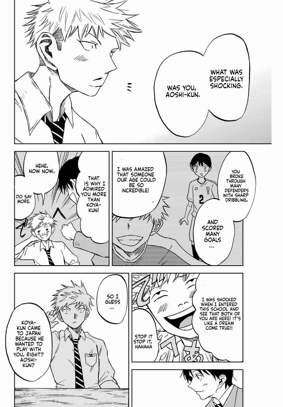 Page 14 Chapter 2 Aoku Somero