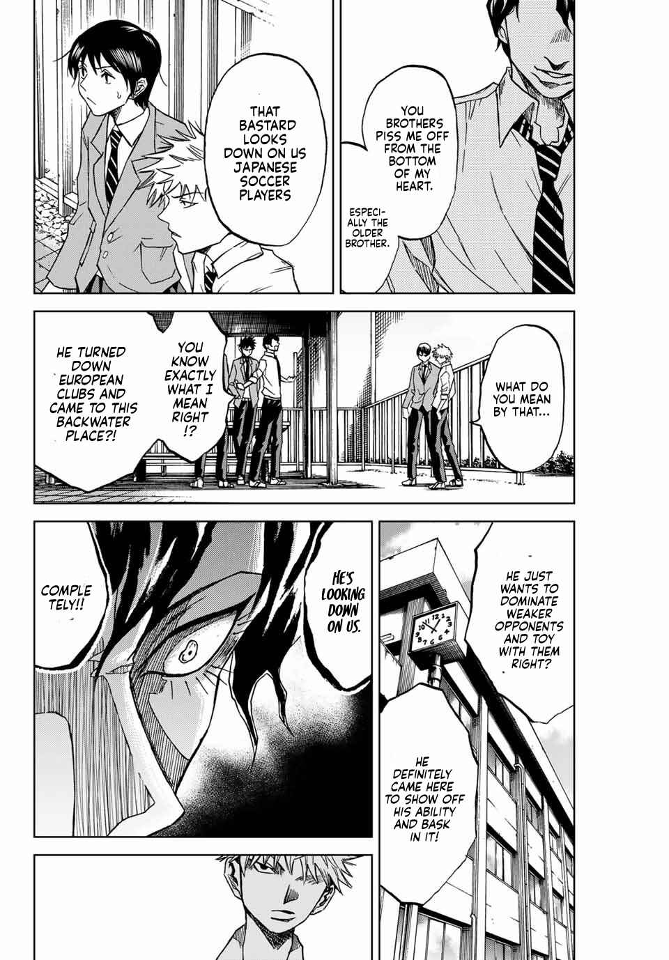 Page 18 Chapter 2 Aoku Somero
