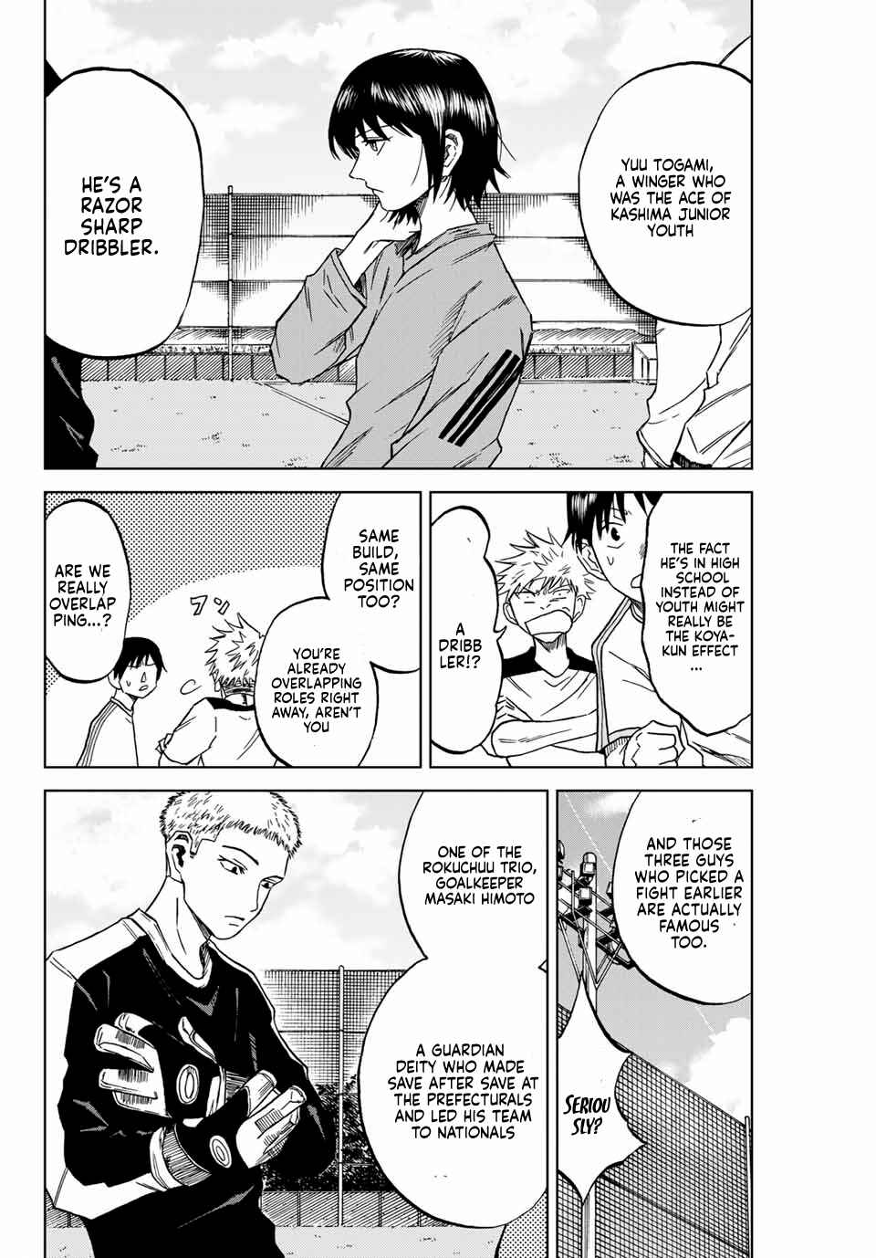 Page 24 Chapter 2 Aoku Somero