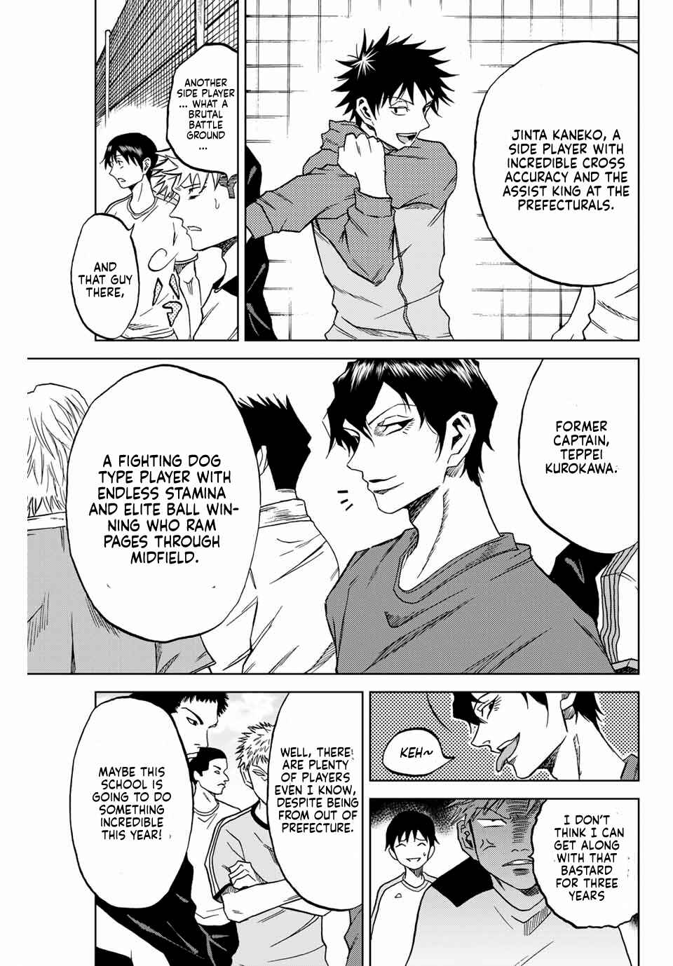Page 25 Chapter 2 Aoku Somero