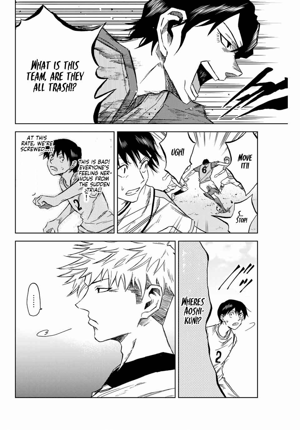 Page 34 Chapter 2 Aoku Somero