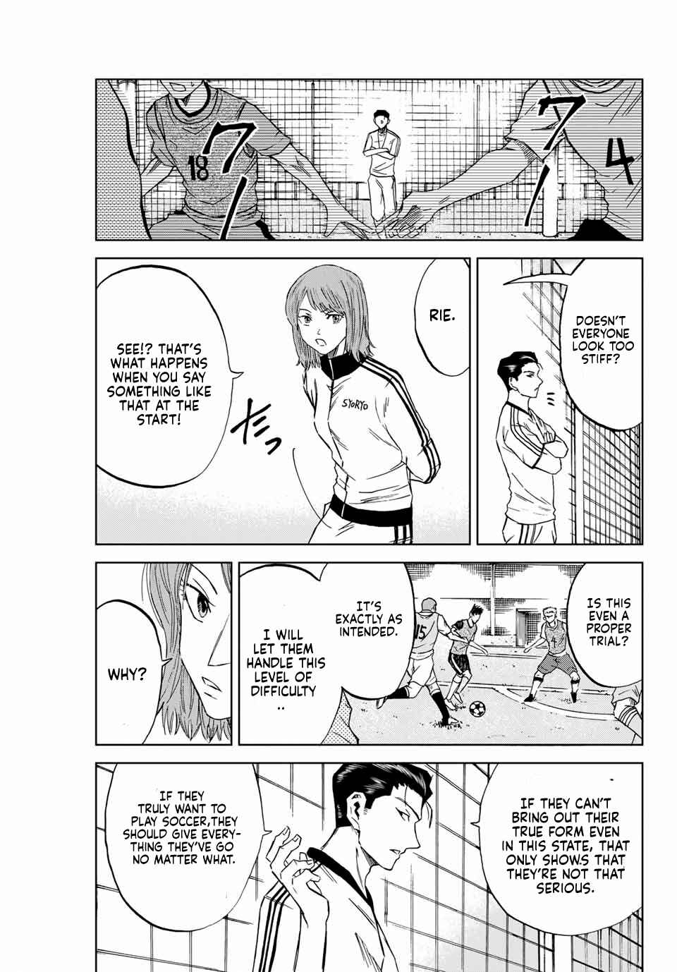 Page 35 Chapter 2 Aoku Somero