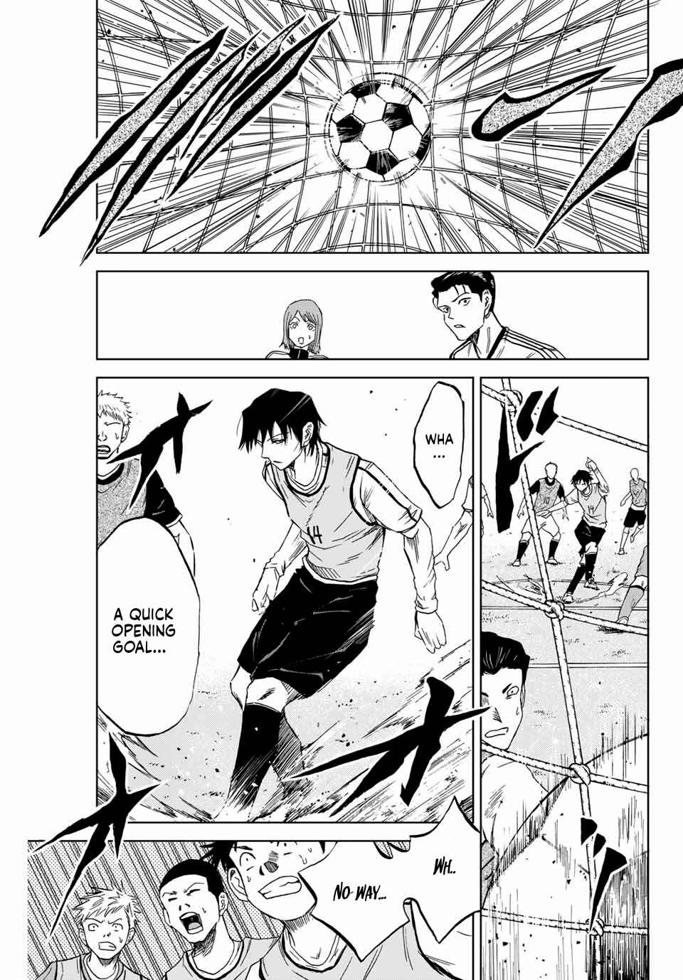 Page 37 Chapter 2 Aoku Somero