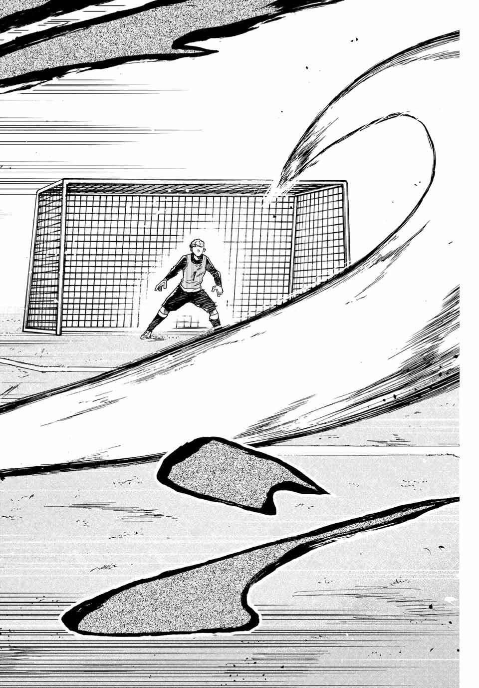 Page 44 Chapter 2 Aoku Somero
