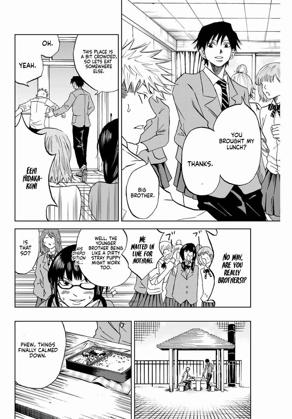 Page 6 Chapter 2 Aoku Somero