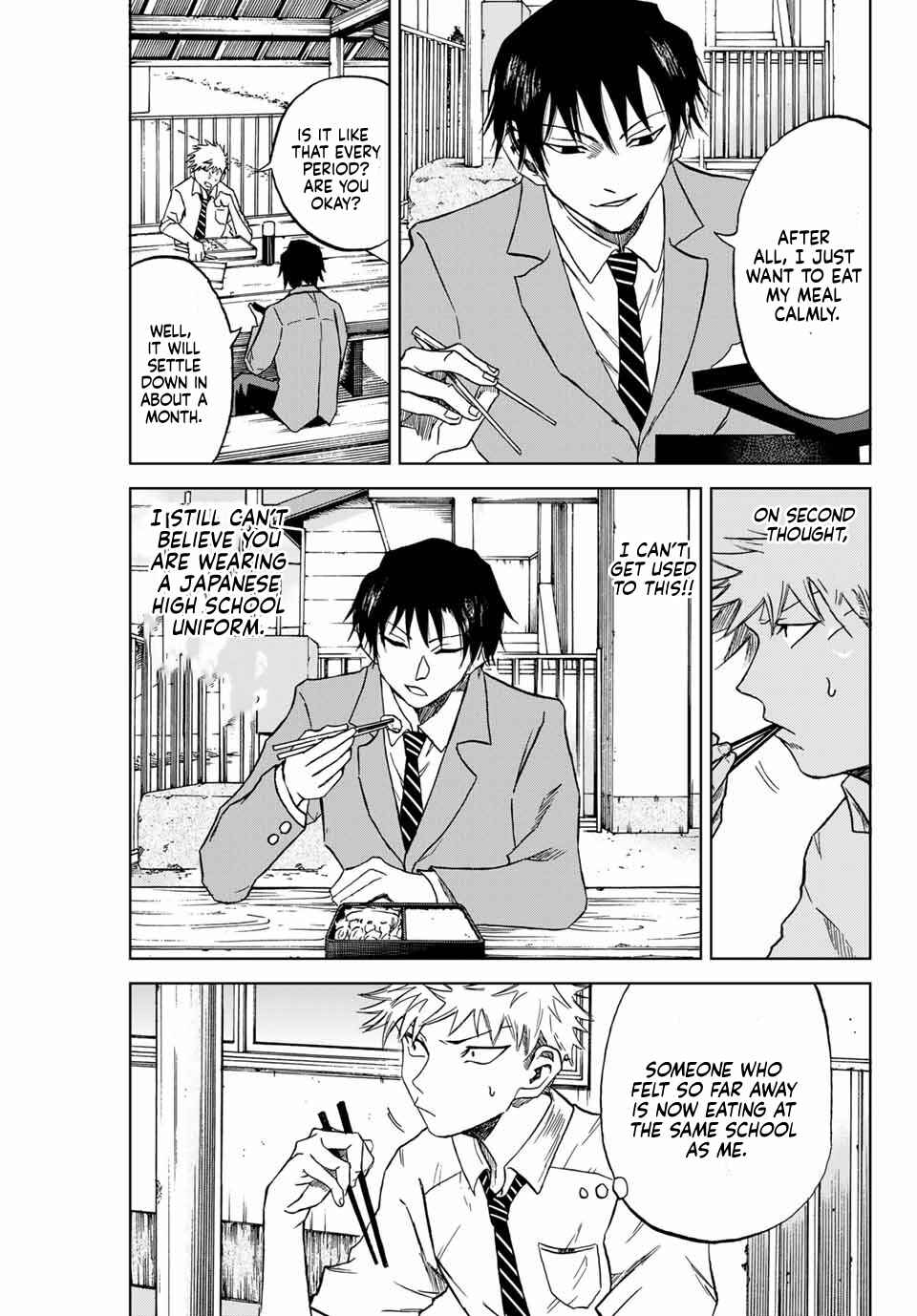 Page 7 Chapter 2 Aoku Somero