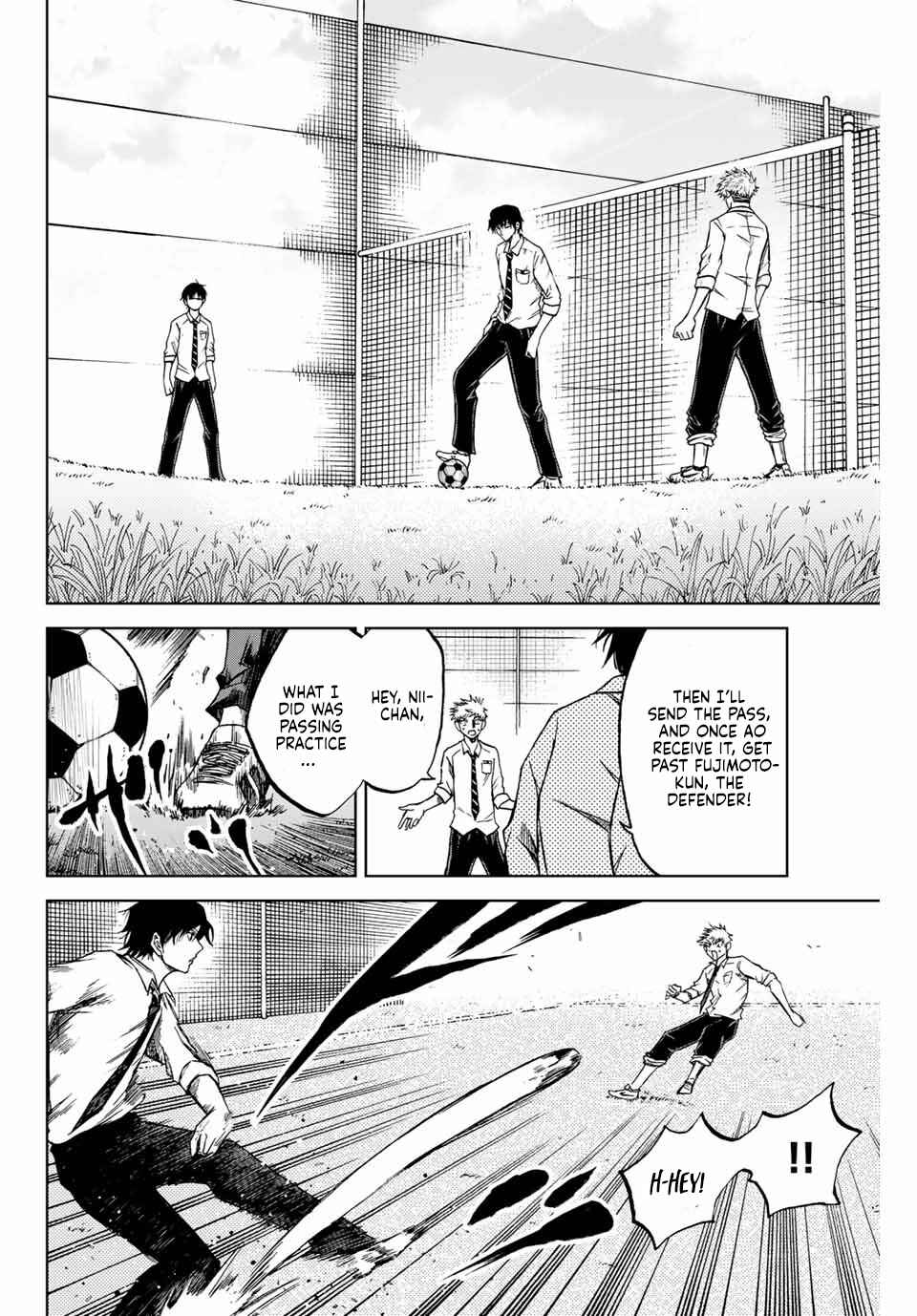 Page 16 Chapter 7 Aoku Somero