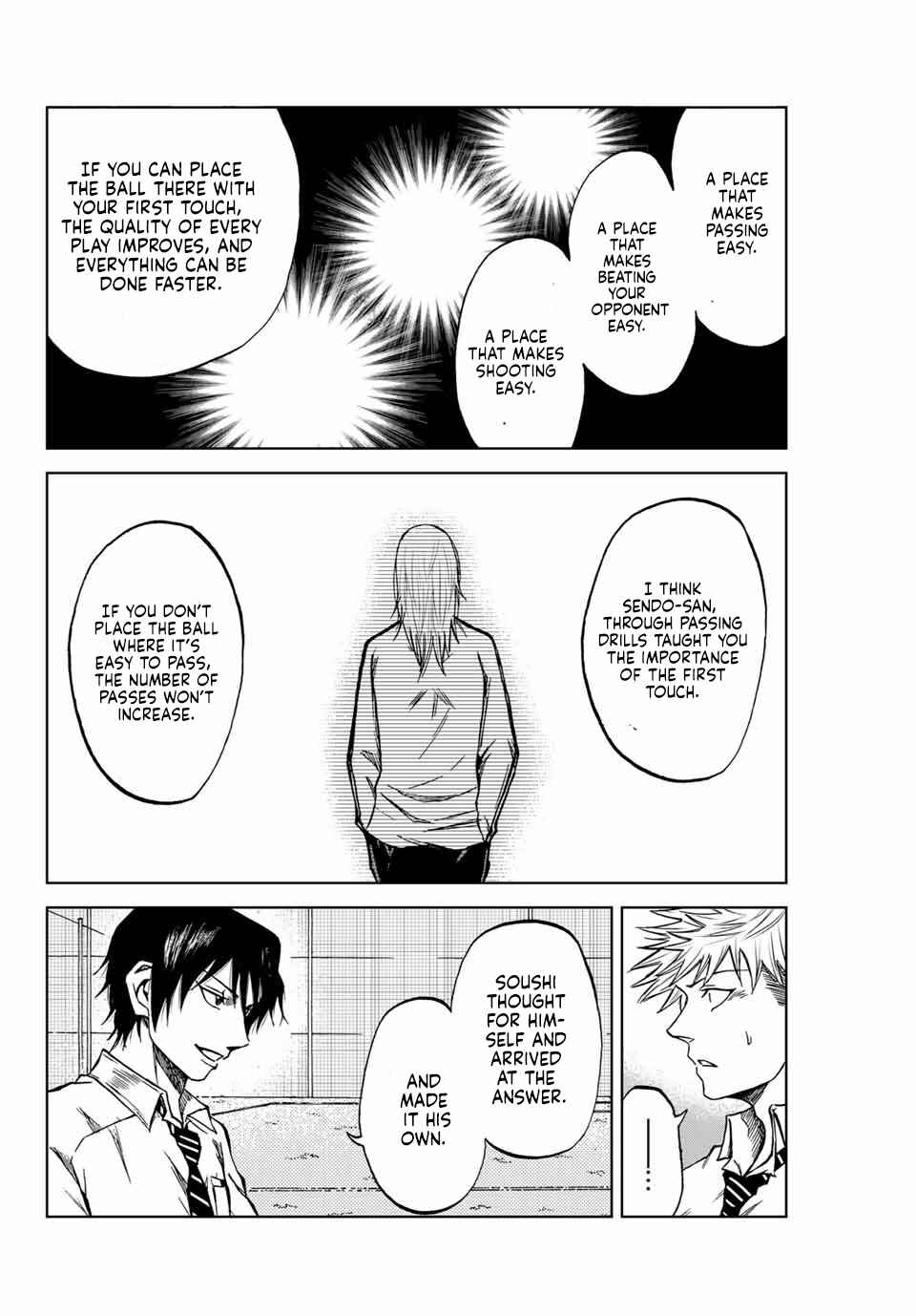 Page 20 Chapter 7 Aoku Somero