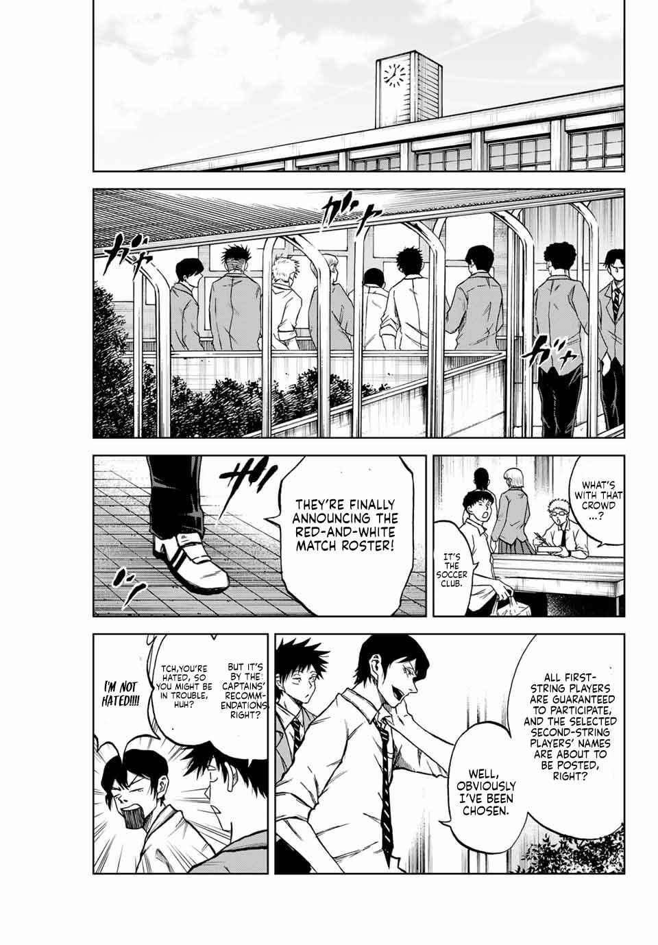 Page 9 Chapter 7 Aoku Somero