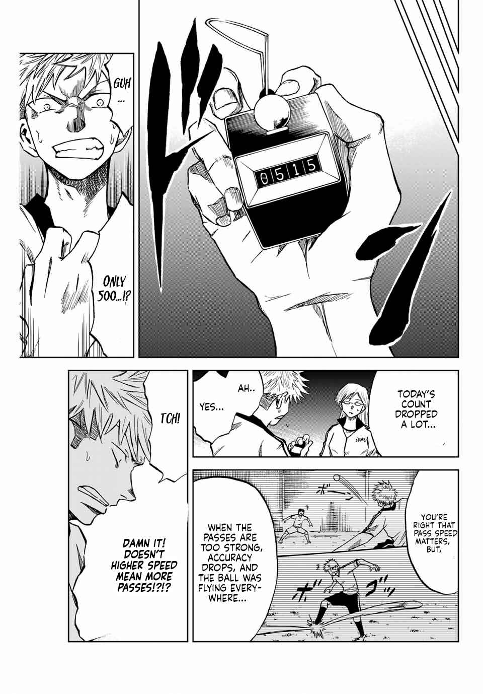 Page 11 Chapter 6 Aoku Somero