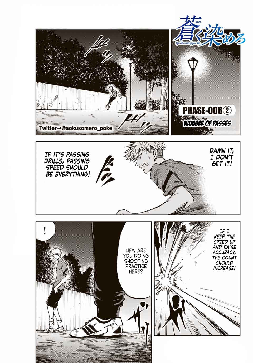 Page 13 Chapter 6 Aoku Somero