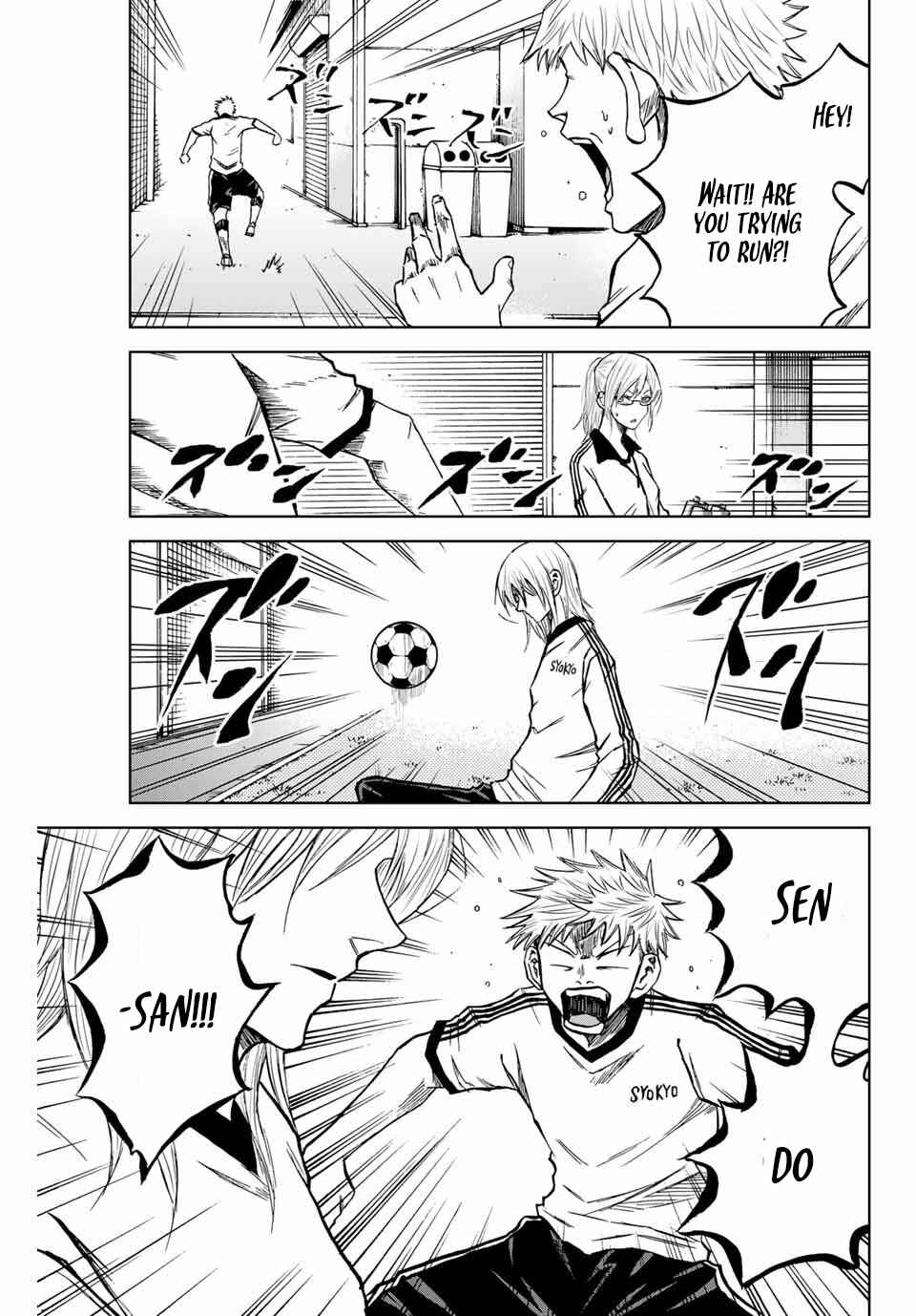 Page 23 Chapter 6 Aoku Somero