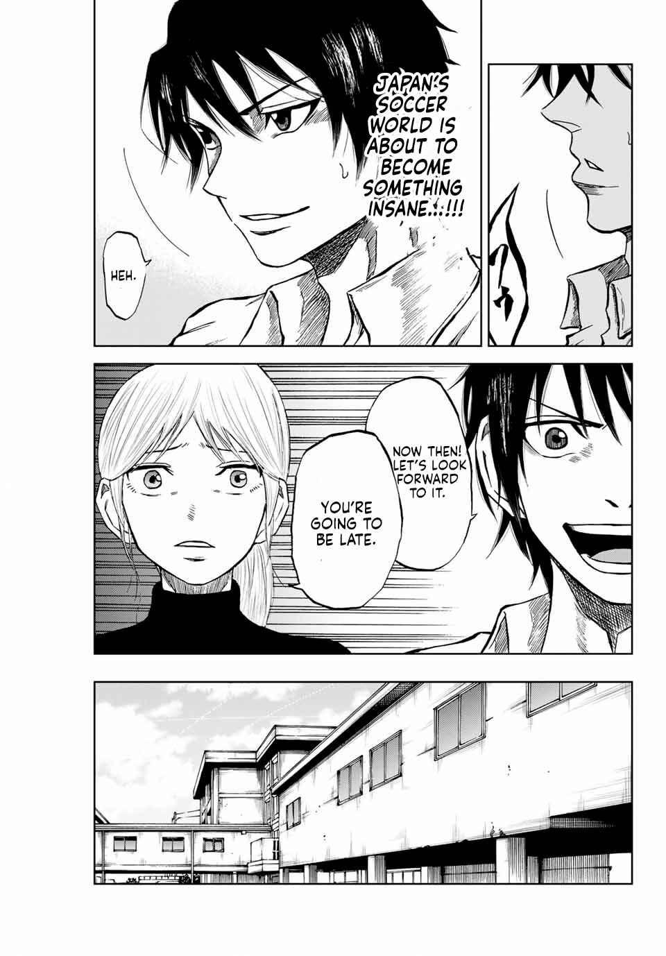Page 3 Chapter 6 Aoku Somero