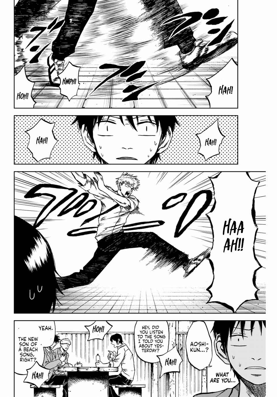 Page 4 Chapter 6 Aoku Somero