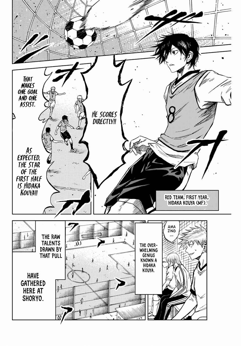 Page 2 Chapter 9 Aoku Somero