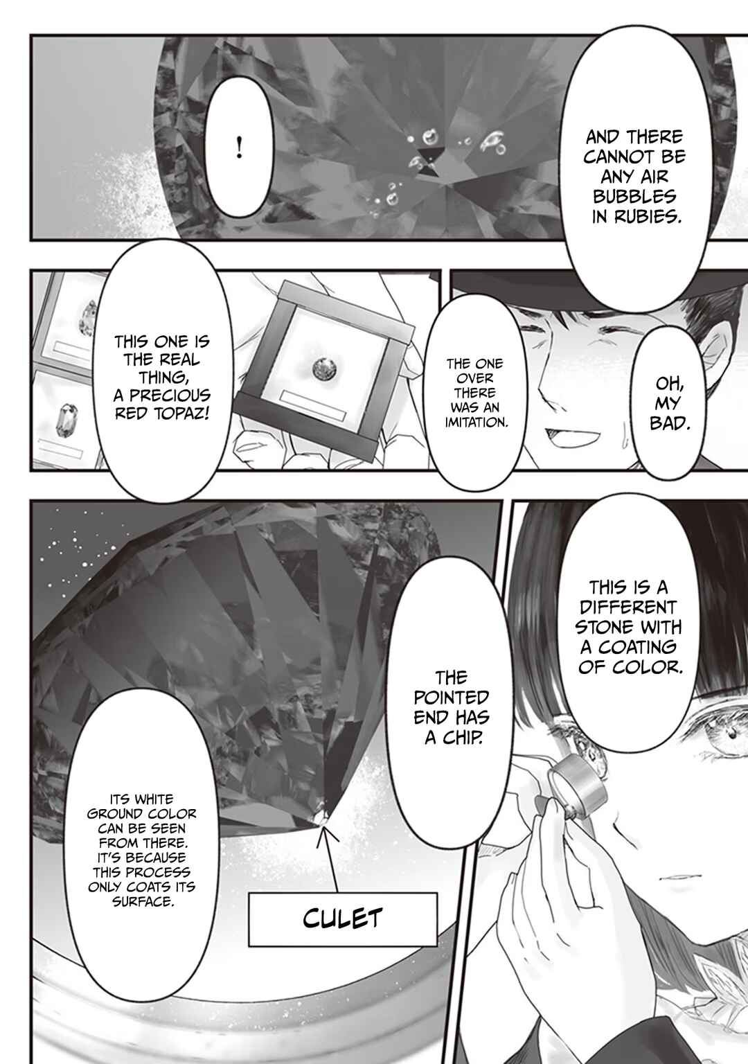 Page 15 Chapter 9 Housekishou no Maid