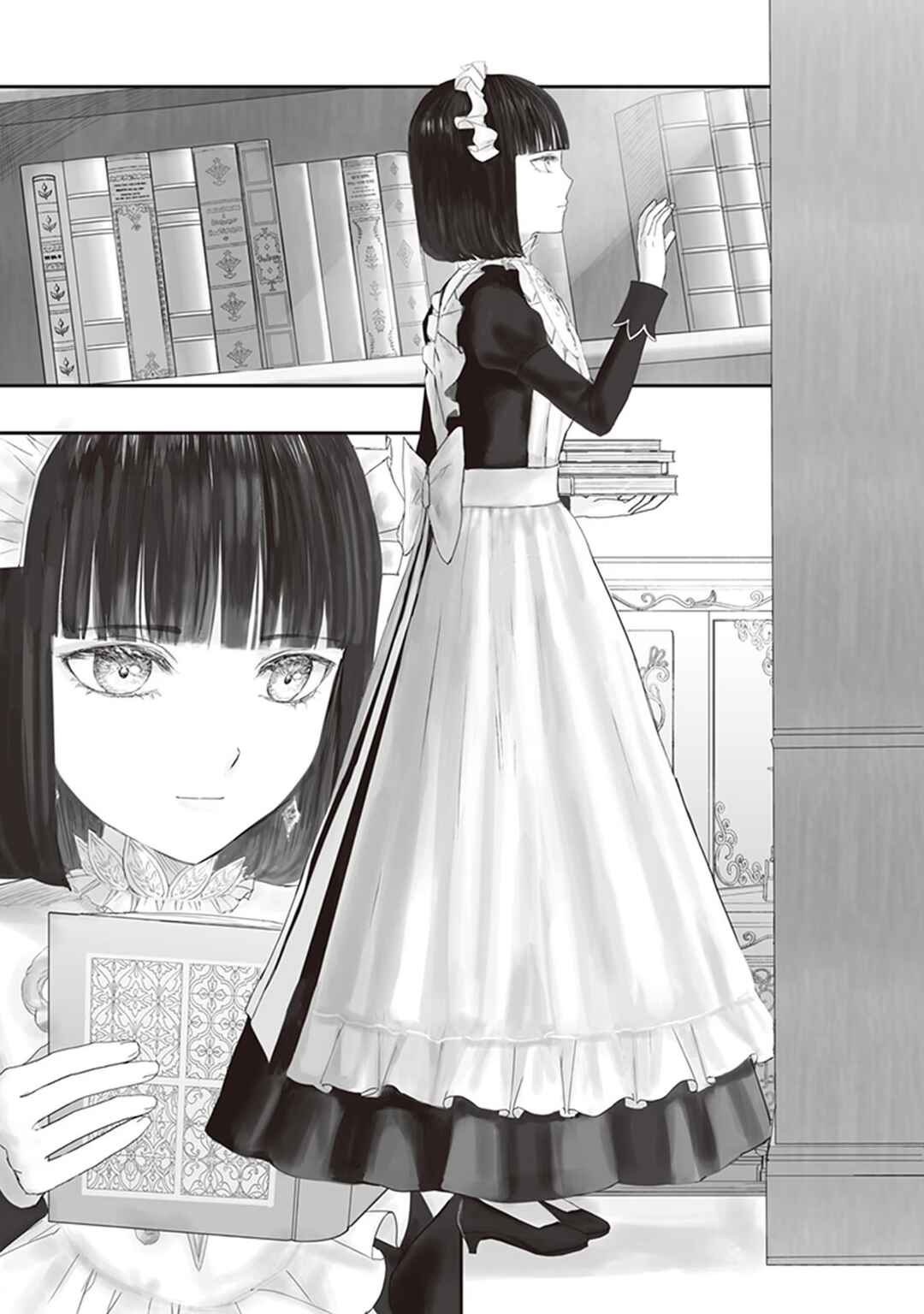 Page 2 Chapter 9 Housekishou no Maid