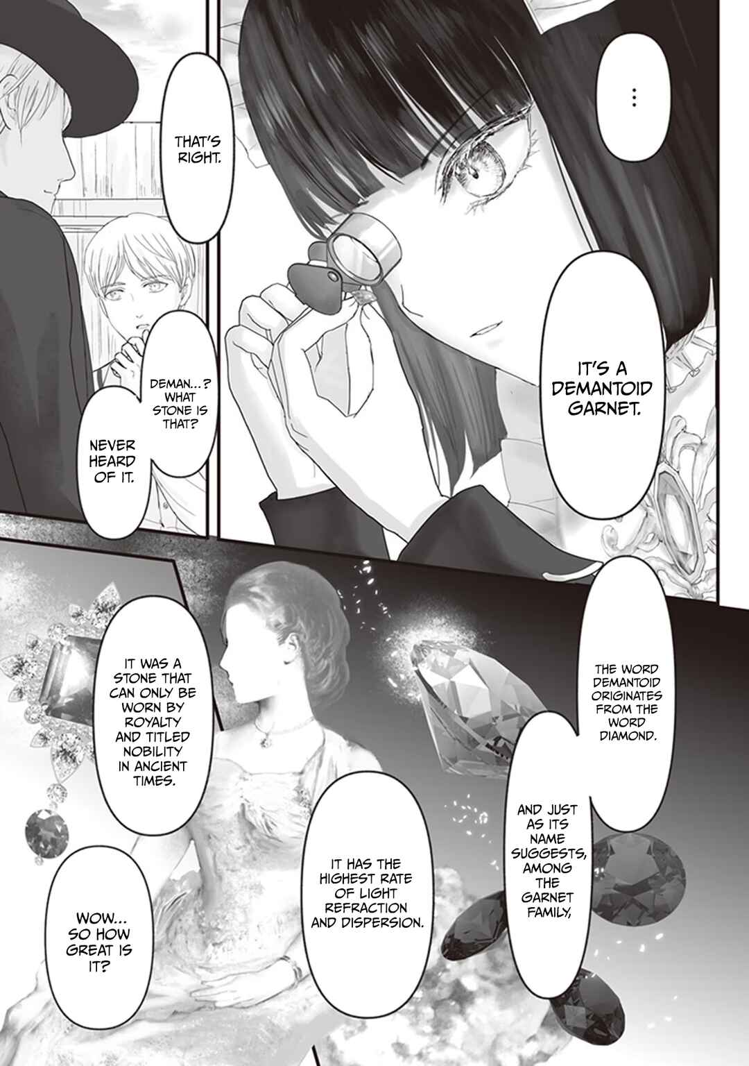 Page 20 Chapter 9 Housekishou no Maid