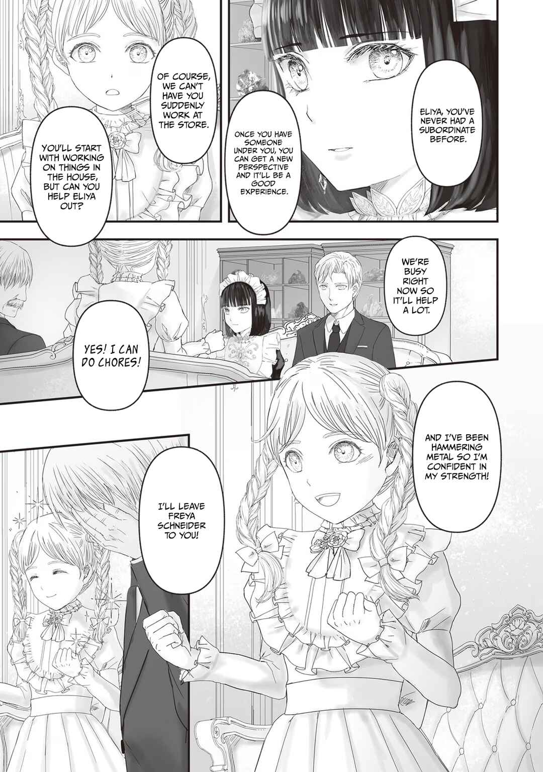 Page 12 Chapter 17 Housekishou no Maid