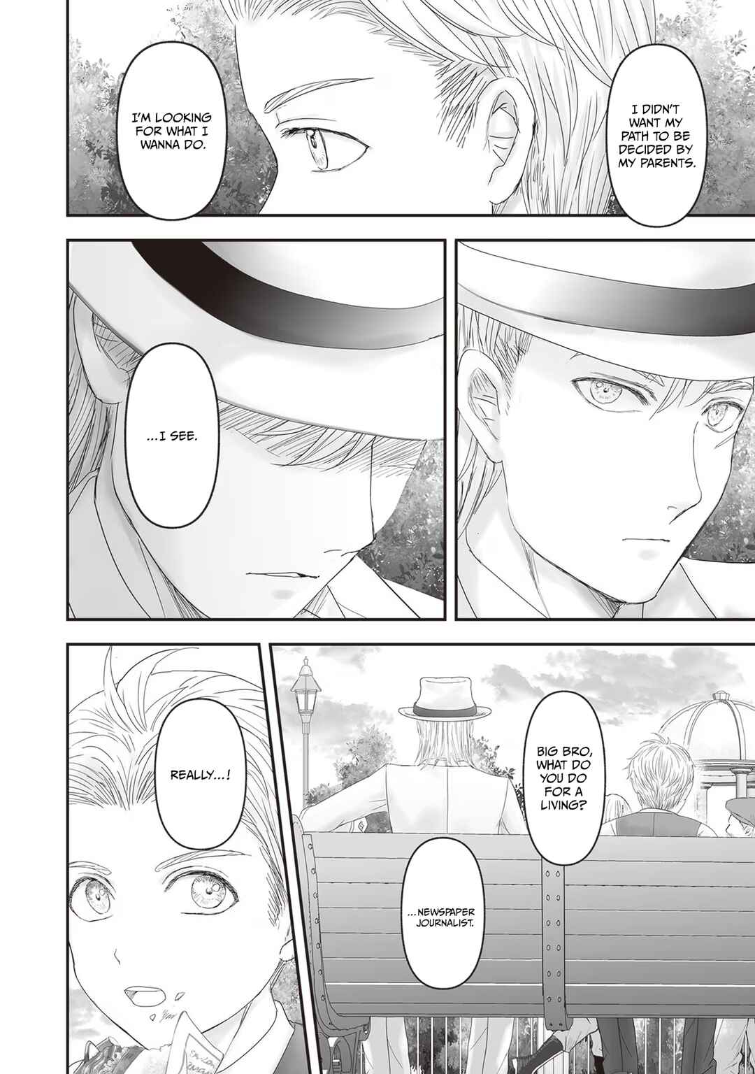 Page 25 Chapter 17 Housekishou no Maid