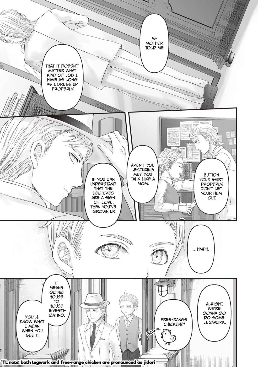 Page 35 Chapter 17 Housekishou no Maid