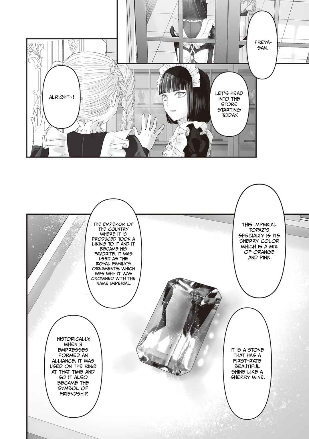 Page 37 Chapter 17 Housekishou no Maid