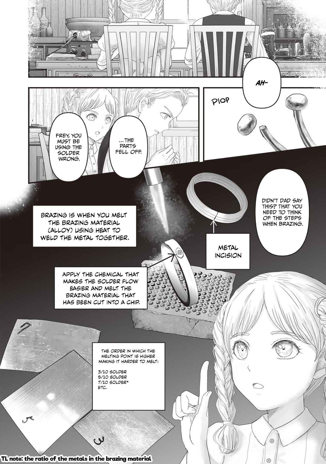 Page 47 Chapter 17 Housekishou no Maid