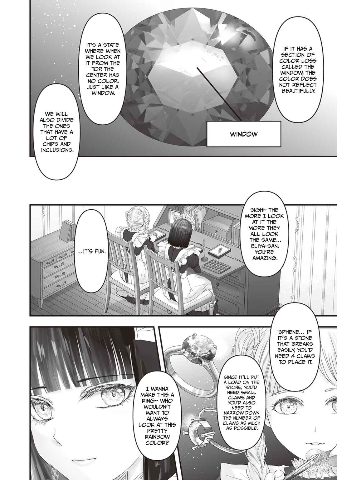 Page 51 Chapter 17 Housekishou no Maid