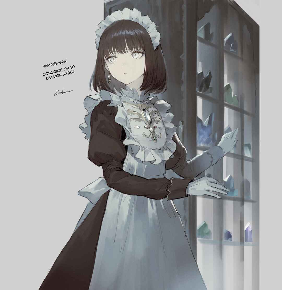 Page 69 Chapter 17 Housekishou no Maid