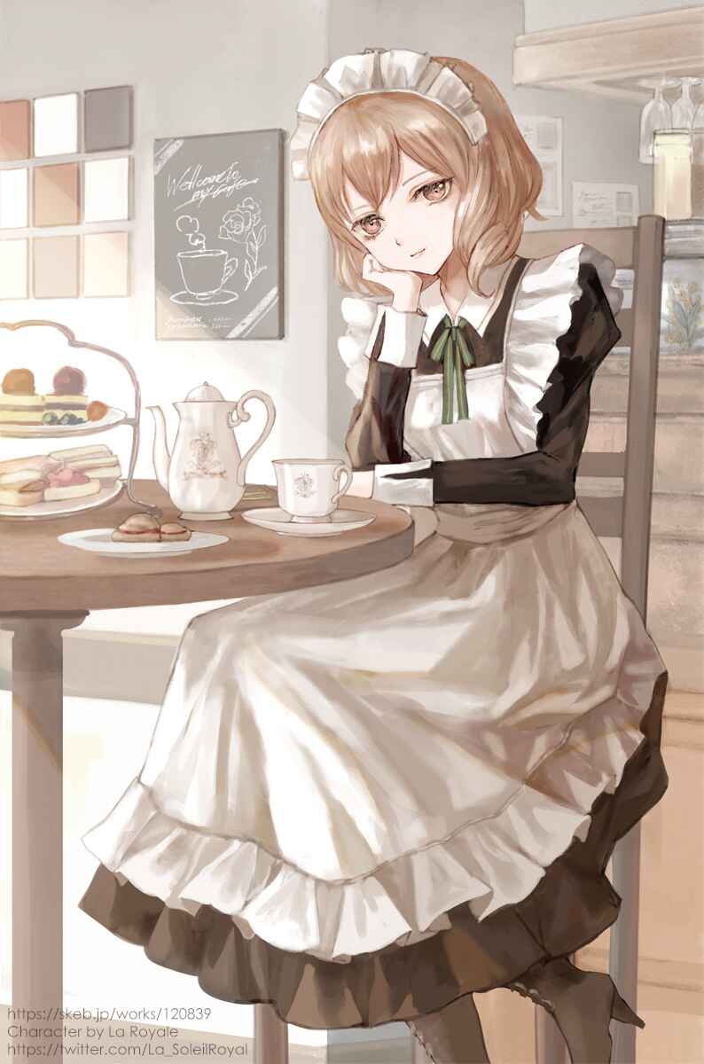 Page 70 Chapter 17 Housekishou no Maid