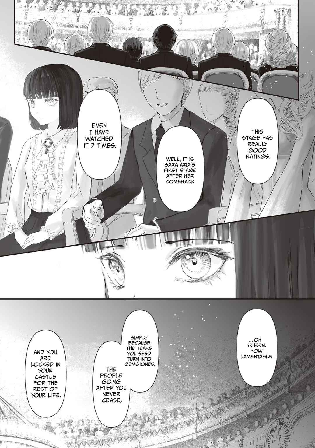 Page 32 Chapter 4 Housekishou no Maid
