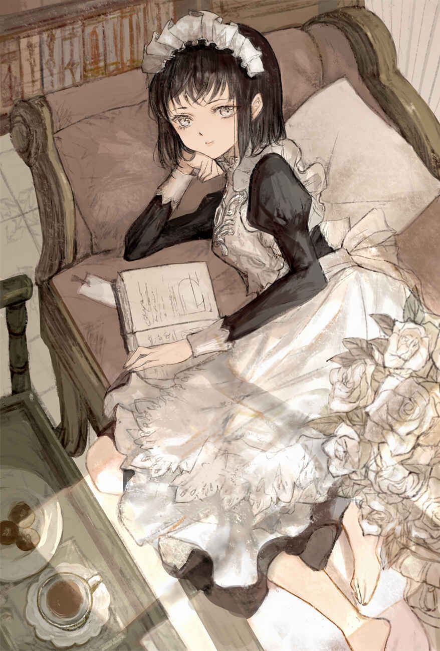 Page 38 Chapter 4 Housekishou no Maid