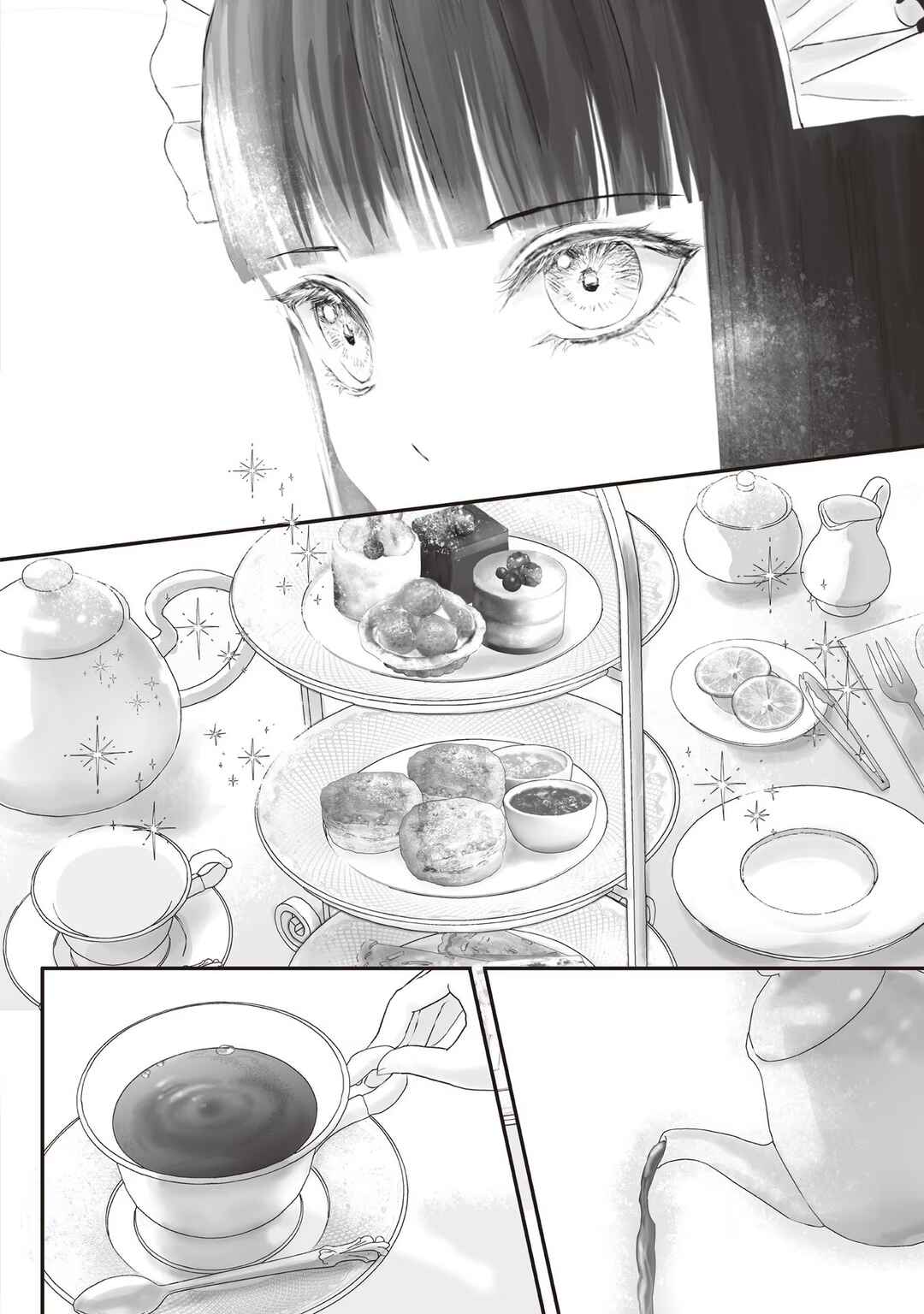 Page 13 Chapter 5 Housekishou no Maid