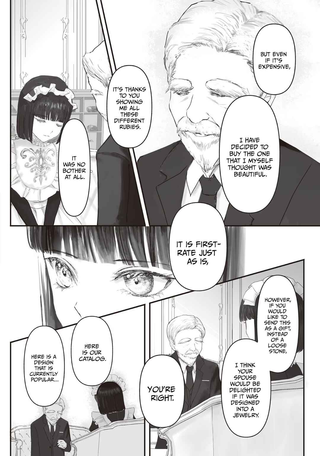Page 21 Chapter 5 Housekishou no Maid